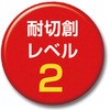 16412856