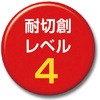 16413066
