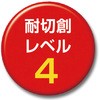 16413075
