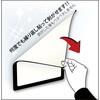 16416618,16416627,16416636,16416645,16416654
