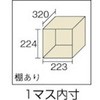 16416898
