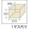 75482856