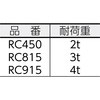 16419436,16419445,16419454