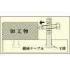 16420845,16420854,16420863,16420872