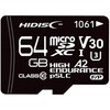 産業用マイクロSDHCカード HIDISC