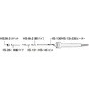 HS-142 n_Se HS-26prbg z[U 16422263