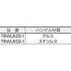 16428353,16428362