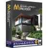 3DマイホームデザイナーPRO10EX オフィシャルガイドブック付 メガソフト