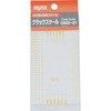 CRKS-2Y NbNXP[(|vs) }C]bNX 16434793