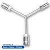 Y型 六角レンチ  6角 ボックスレンチ AFF WARE