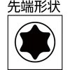 16439824,16439833,16439842,16439858,16439867,16439876