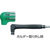 6070-H L^hCo[Zbg ANEX 16440208