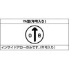 OP-YA-10 ^f[g}[N OP^ (CTChA[v[g^Cv) YJ 16442195