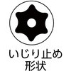 75151255