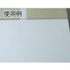 16448014