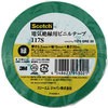 117S GRE 20 スコッチ(R)ビニールテープ 117S(19mm×20m) 3M(スリーエム) 16448188