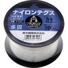 ナイロンテグス 高木綱業