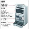 WA-361A hH^CX}CNzVXe jybNX(UNI-PEX) 16451252