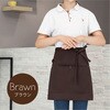 BER-KAF001-BR Gv ^Cv t[TCY |Pbg yz_[ n Beruf 16451341
