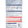DEP-030 prCpe v` LOCTITE(bN^Cg/wP) 16452713