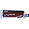 DP8810NS 45ML �\���p�ڒ��� Scotch-Weld DP8805NS �G���g���[���f�� 3M(�X���[�G��) 16452948