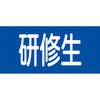 16453133,16453255