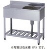一槽水切付シンク ライフ住器