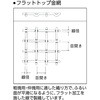 16456502,16456518,16456527,16456536,16456545,16456554