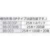 16458557