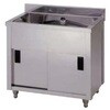 一槽キャビネットシンク ライフ住器