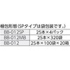 16458584