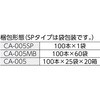 16458618