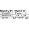 16458636,41180474