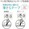 16459652,16459695,16459704,16459738