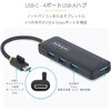 H5C4A-USB-HUB USB-Cnu/4|[g USB-A/USB 3.0 5Gbps/ߓdی@\/oXp[/|[^u ^ }`|[g USBXvb^[ StarTech.com 16459951
