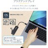 H5C4A-USB-HUB USB-Cnu/4|[g USB-A/USB 3.0 5Gbps/ߓdی@\/oXp[/|[^u ^ }`|[g USBXvb^[ StarTech.com 16459951