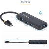 H5C4A-USB-HUB USB-Cnu/4|[g USB-A/USB 3.0 5Gbps/ߓdی@\/oXp[/|[^u ^ }`|[g USBXvb^[ StarTech.com 16459951