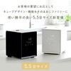 YJS-CM102(B) L[u^ъ YAMAZEN(RP) 16461701