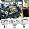 TLT-1280BSL(MBK ^tCgW[e[u YAMAZEN(RP) 16461719