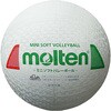 モルテン バレーボール ミニソフトバレーボール 小学生 高学年 体育 レクリエーション やわらかい 安全 molten molten