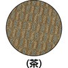 16462888,16462897,16462906,16462933,16462958