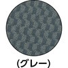 16462985,16462994,16463003,16463046,16463055