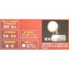 LED-AC1010 LEDZT[Cg CebNX(TV) 16466537