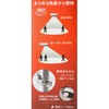 LED-AC1010 LEDZT[Cg CebNX(TV) 16466537