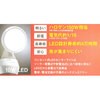 LED-AC1010 LEDZT[Cg CebNX(TV) 16466537