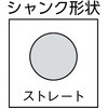 25700600 e΁E嗝΃h OiCg (Xg[gVN) ALPEN 16469407