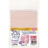 Tosb^pc 42374 S sNx[W