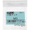 M3 Zpibg1 ~˂ (XeX)(pbNi) 嗢 16504175