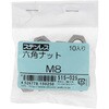 M8 Zpibg1 ~˂ (XeX)(pbNi) 嗢 16504218