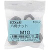M10 Zpibg1 ~˂ (S/hu߂)(pbNi) 嗢 16504550